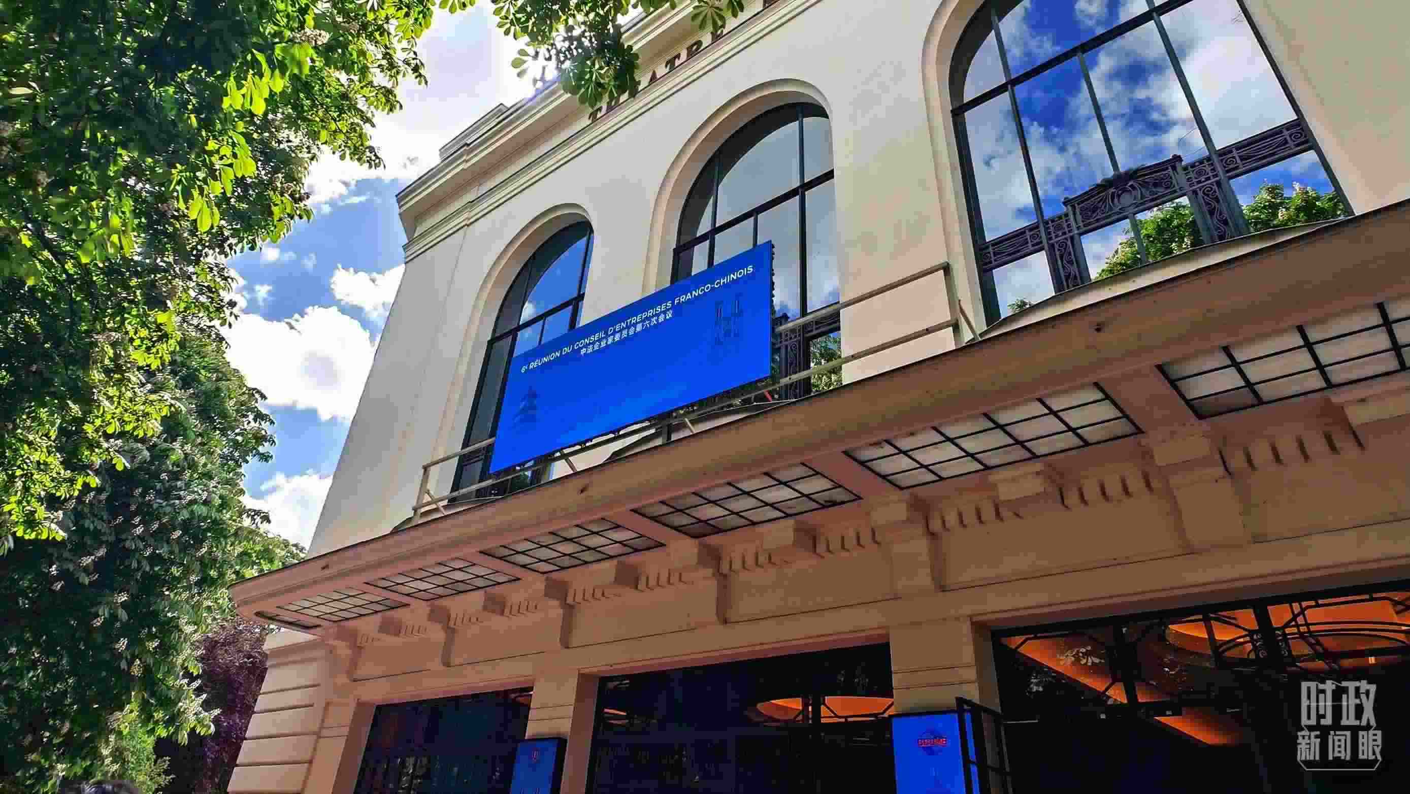 △馬里尼劇院。（總臺央廣記者馬喆拍攝）