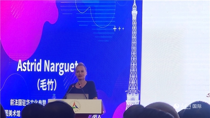 前法國駐華文化參贊、法國策展人毛竹發(fā)言。人民網(wǎng)記者 萬宇攝