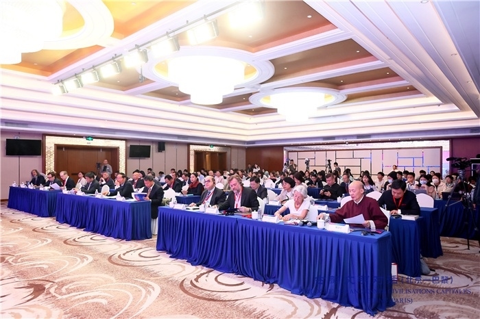 對話活動現(xiàn)場。主辦方供圖