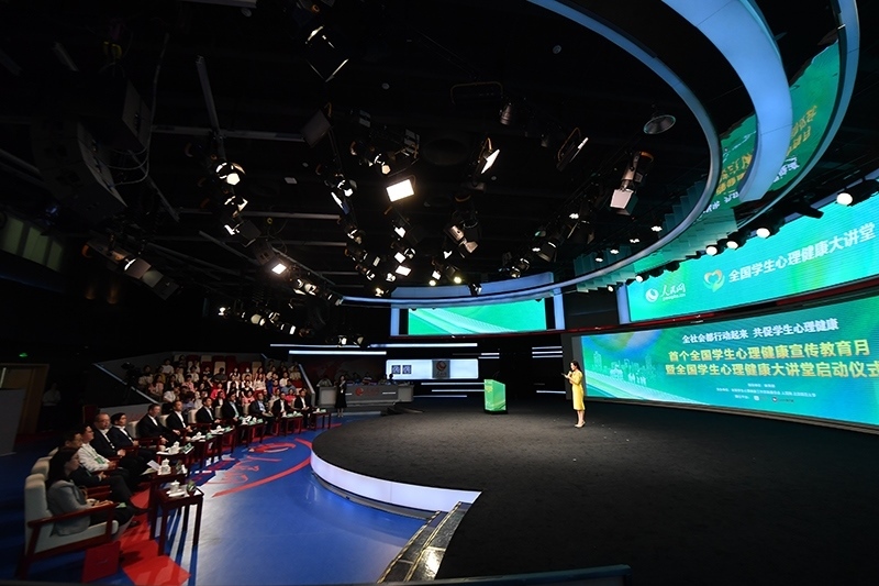 活動現(xiàn)場。人民網(wǎng)記者 于凱攝