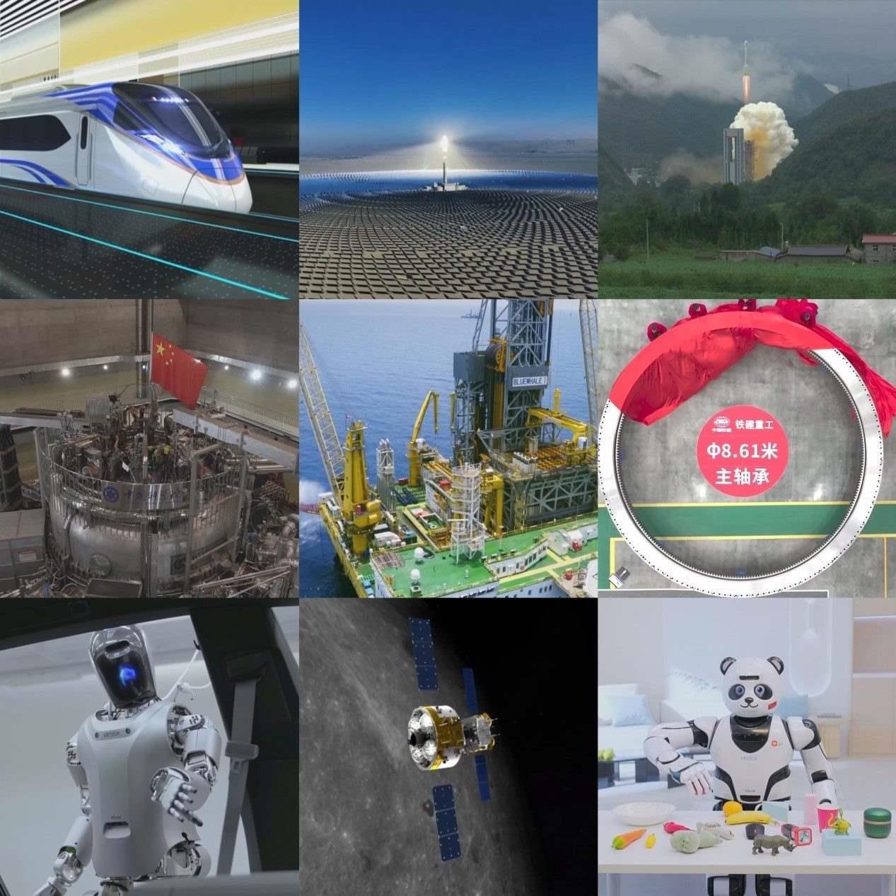 不同領(lǐng)域的新質(zhì)生產(chǎn)力正加速涌現(xiàn)。