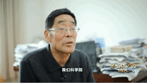 中國(guó)科學(xué)院上海天文臺(tái)研究員林傳富，參與研制星載氫原子鐘。