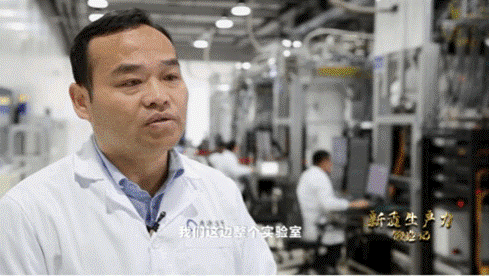 中國(guó)第一個(gè)半導(dǎo)體量子計(jì)算專業(yè)博士張輝。