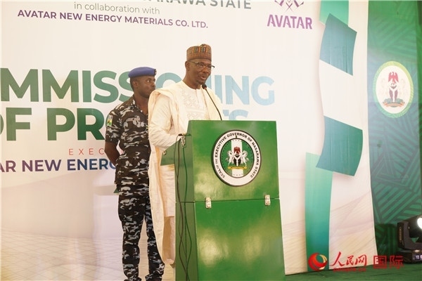 尼日利亞納薩拉瓦州州長蘇萊致辭。人民網記者 姜宣攝