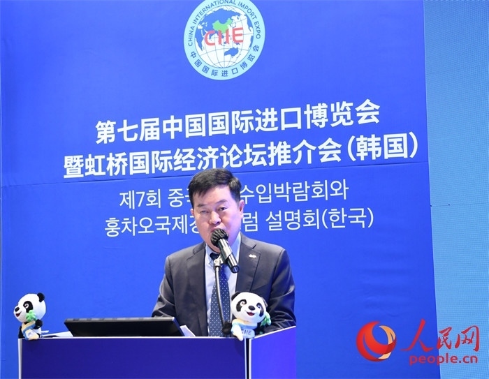 韓國貿易協(xié)會專務理事金高鉉發(fā)言。 人民網(wǎng) 程安康攝