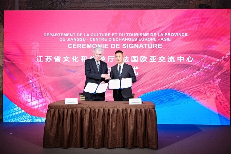 “水韻江蘇”走進(jìn)法國(guó)。江蘇省文旅廳供圖