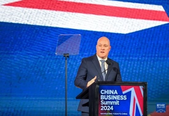 5月20日，新西蘭總理拉克森在奧克蘭出席新西蘭中國商業(yè)峰會并講話。新華社記者 郭磊 攝