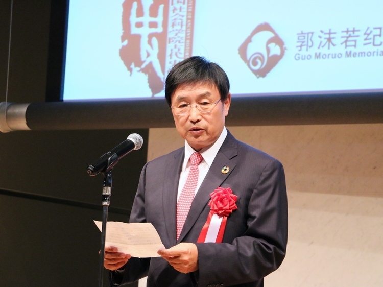 日中友好會館中國代表理事黃星原致辭。人民網(wǎng) 許可攝