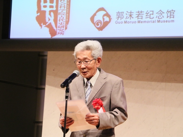 坂田昌一之子坂田文彥致辭。人民網(wǎng) 許可攝