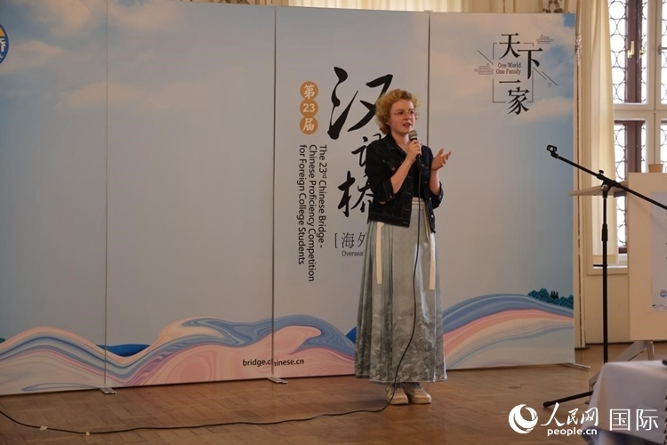 李歡欣在比賽中用中文演講。人民網(wǎng)記者 劉仲華攝