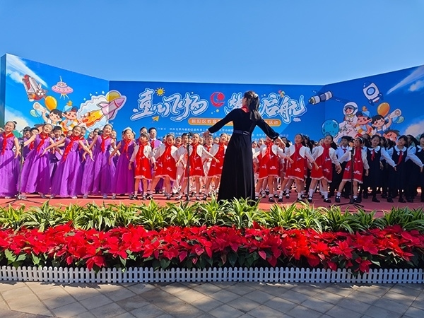 活動(dòng)現(xiàn)場(chǎng)。人民網(wǎng)記者 郝孟佳 攝