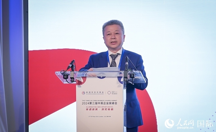 英國(guó)中華總商會(huì)主席張進(jìn)隆致歡迎辭。人民網(wǎng) 郭錦標(biāo)攝