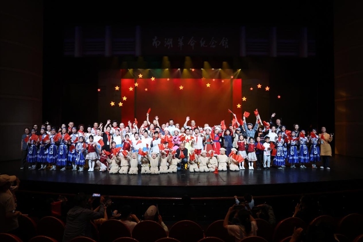 兒童劇《紅船·星河》在京首演。主辦方供圖
