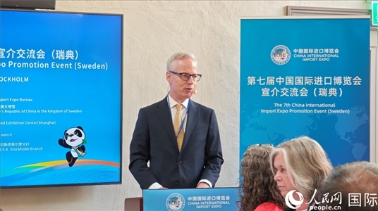 瑞典駐華大使歐思誠(chéng)致辭。人民網(wǎng)記者 殷淼攝