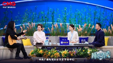 《國風(fēng)超有戲》劇照。主辦方供圖