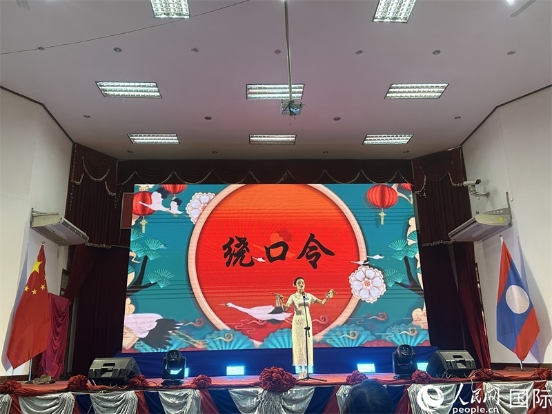 圖片：老撾選手進(jìn)行才藝表演。孫廣勇攝