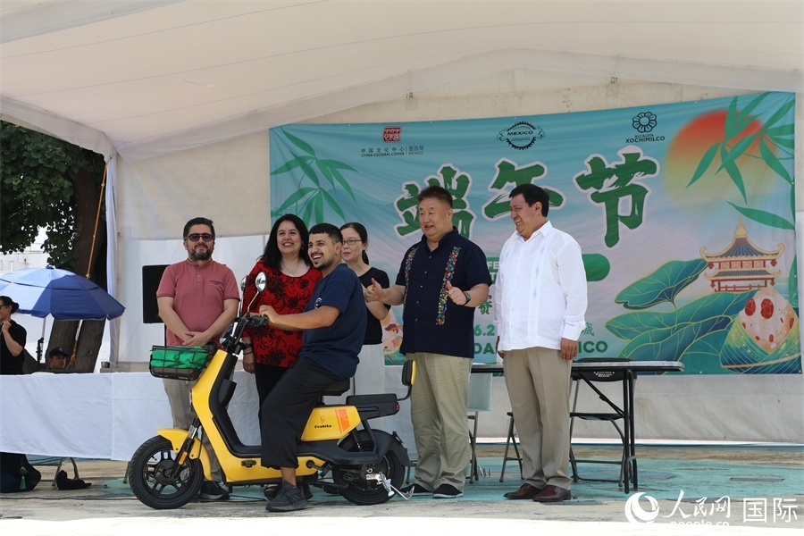 活動現(xiàn)場。人民網(wǎng) 埃內(nèi)斯托·多明戈斯攝