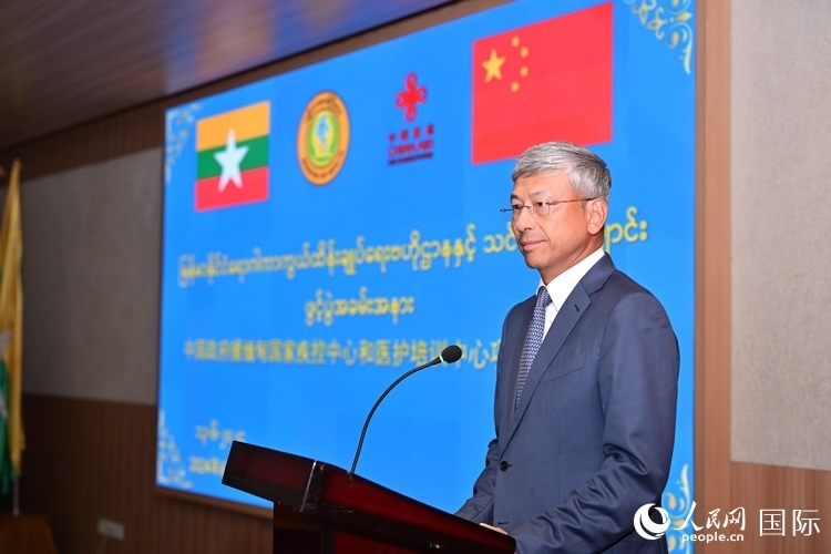 陳海大使發(fā)表致辭。人民網(wǎng)記者 謝佳君攝