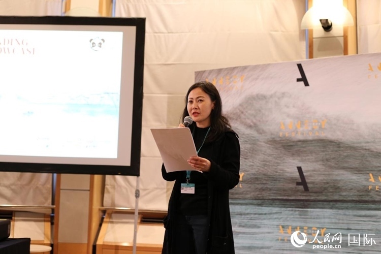 中國優(yōu)秀動(dòng)畫作品推介會(huì)現(xiàn)場(chǎng)。人民網(wǎng)記者 于超凡攝