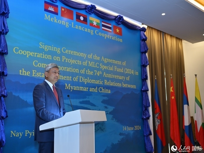 中國(guó)駐緬甸大使陳海發(fā)表致辭。人民網(wǎng)記者 謝佳君攝