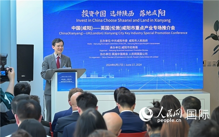 英國(guó)中國(guó)商會(huì)會(huì)長(zhǎng)、中國(guó)銀行倫敦分行行長(zhǎng)方文建致辭