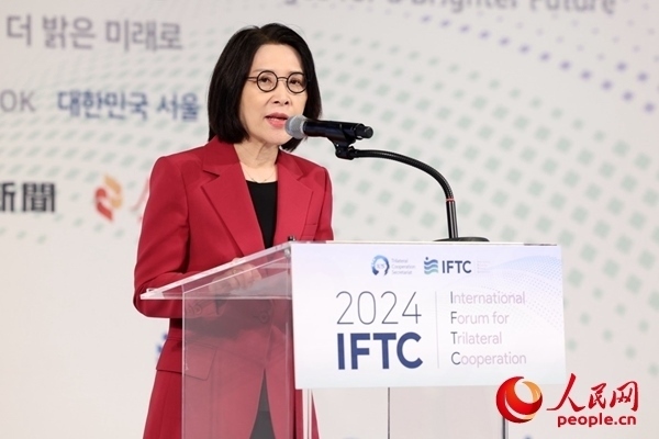 韓國外交部第二次官姜仁仙致辭。 主辦方供圖