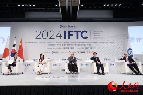 嘉賓在分論壇二發(fā)言。主辦方供圖