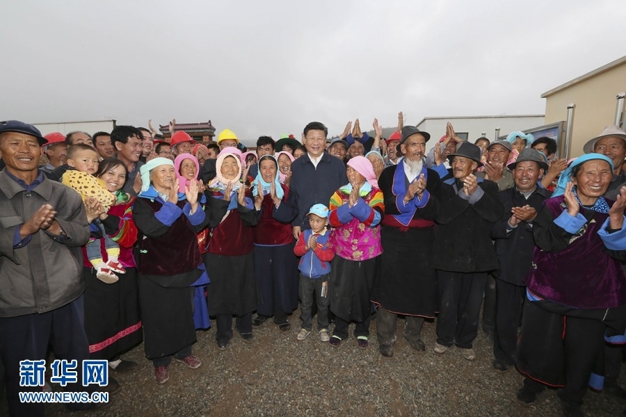 習(xí)近平總書記2016年8月23日上午來到海東市互助土族自治縣五十鎮(zhèn)班彥村，考察易地扶貧搬遷新村建設(shè)情況。