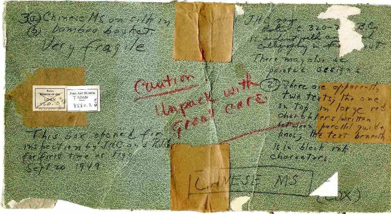 子彈庫帛書在美國流轉(zhuǎn)物證。國家文物局供圖