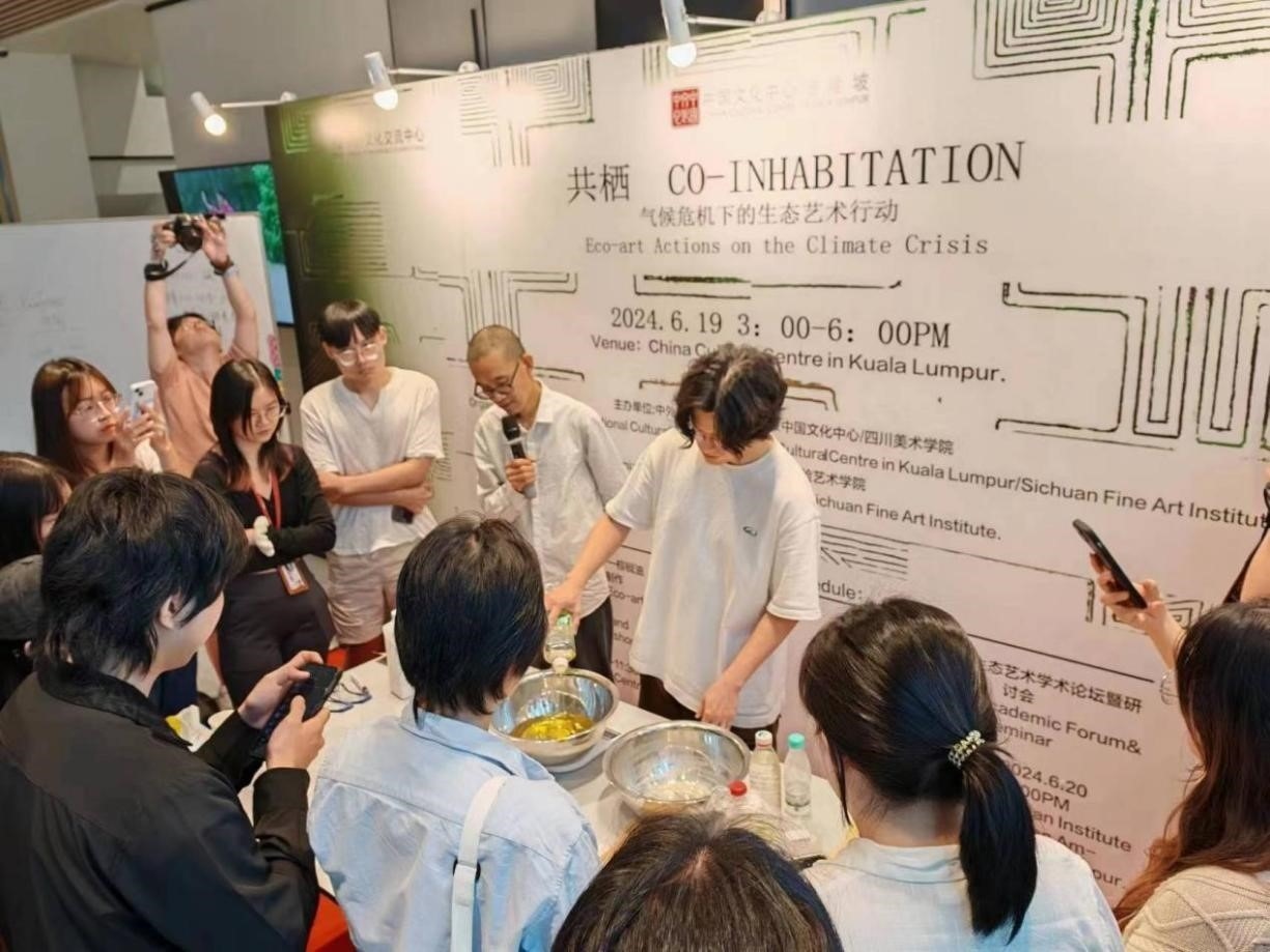 棕櫚油Mapping與廢油皂制作生態(tài)藝術(shù)工坊于20日早上在吉隆坡中國文化中心舉辦。 吉隆坡中國文化中心供圖