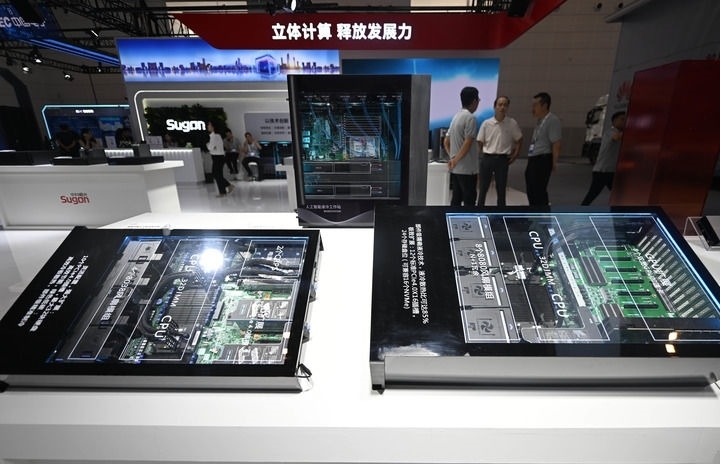 這是6月20日在博覽會上拍攝的中科曙光展區(qū)的一臺人工智能服務器。新華社記者 趙子碩 攝