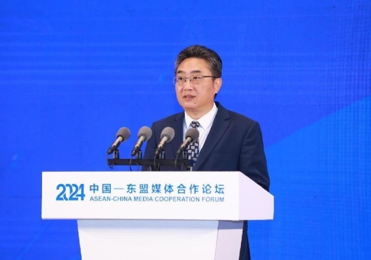 史忠俊致辭。中國外文局供圖