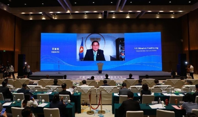  艾格帕視頻致辭。中國外文局供圖