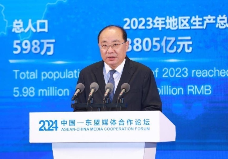 田衛(wèi)東致辭。中國外文局供圖