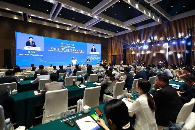 論壇現(xiàn)場。中國外文局供圖