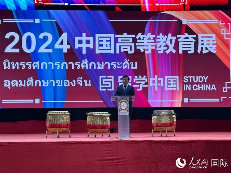 中國駐泰國大使韓志強致辭。人民網(wǎng)記者 簡承淵攝