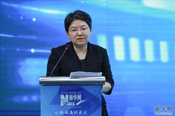 教育部教育技術(shù)與資源發(fā)展中心（中央電化教育館）黨委書記、主任李萍致辭