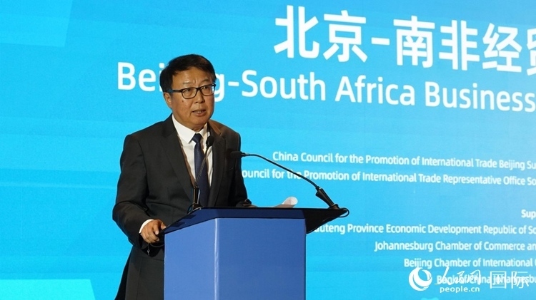 吳鵬大使致辭。 人民網(wǎng) 劉暢攝