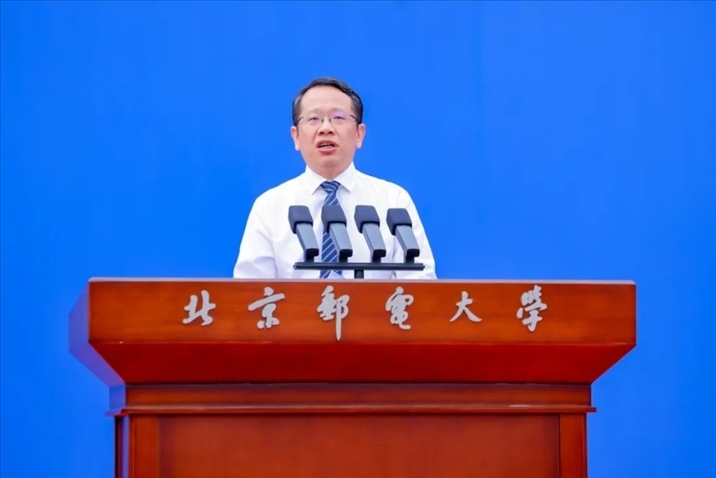 北京郵電大學(xué)校長(zhǎng)徐坤發(fā)表講話。校方供圖