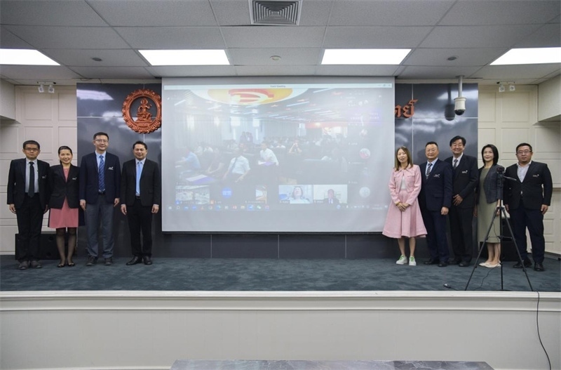 泰國博仁大學會場。中泰文化教育研究中心供圖