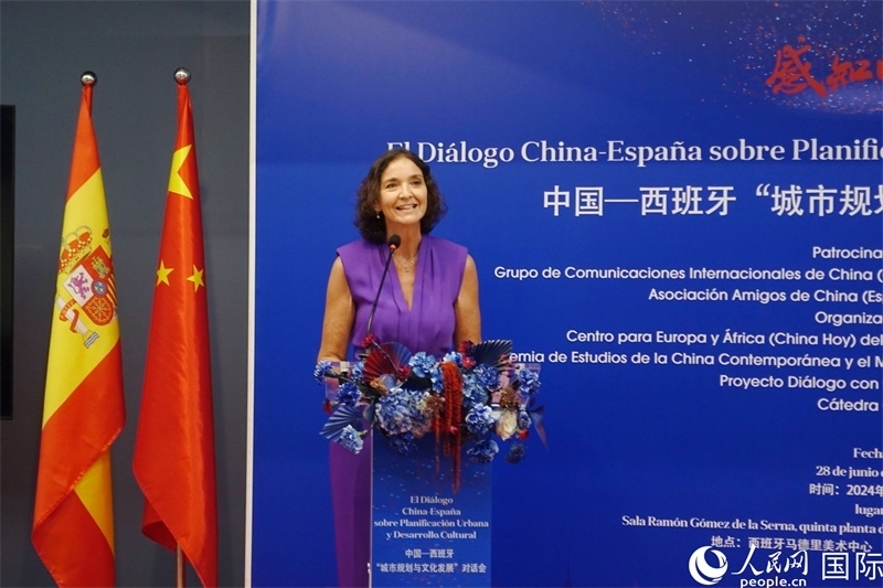 馬德里議會社工黨發(fā)言人，西班牙前工業(yè)、貿(mào)易及旅游大臣瑪利亞·伊列拉在致辭。范劍青攝