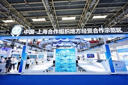 △6月27日，第22屆中國(guó)國(guó)際城市建設(shè)博覽會(huì)在北京啟幕，中國(guó)—上海合作組織地方經(jīng)貿(mào)合作示范區(qū)以主賓城市身份亮相。