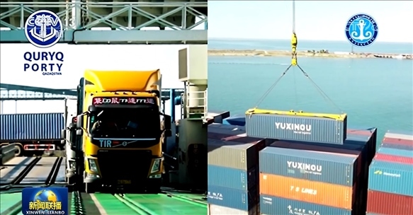 △ 2024年7月3日，中哈兩國元首通過大屏幕觀看車輛登船、集裝箱裝船等實時情況。（新聞聯(lián)播截圖）