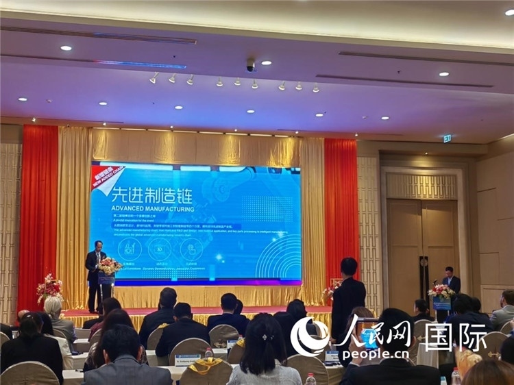 承辦方介紹第二屆鏈博會招展布展情況。人民網(wǎng)記者楊一攝