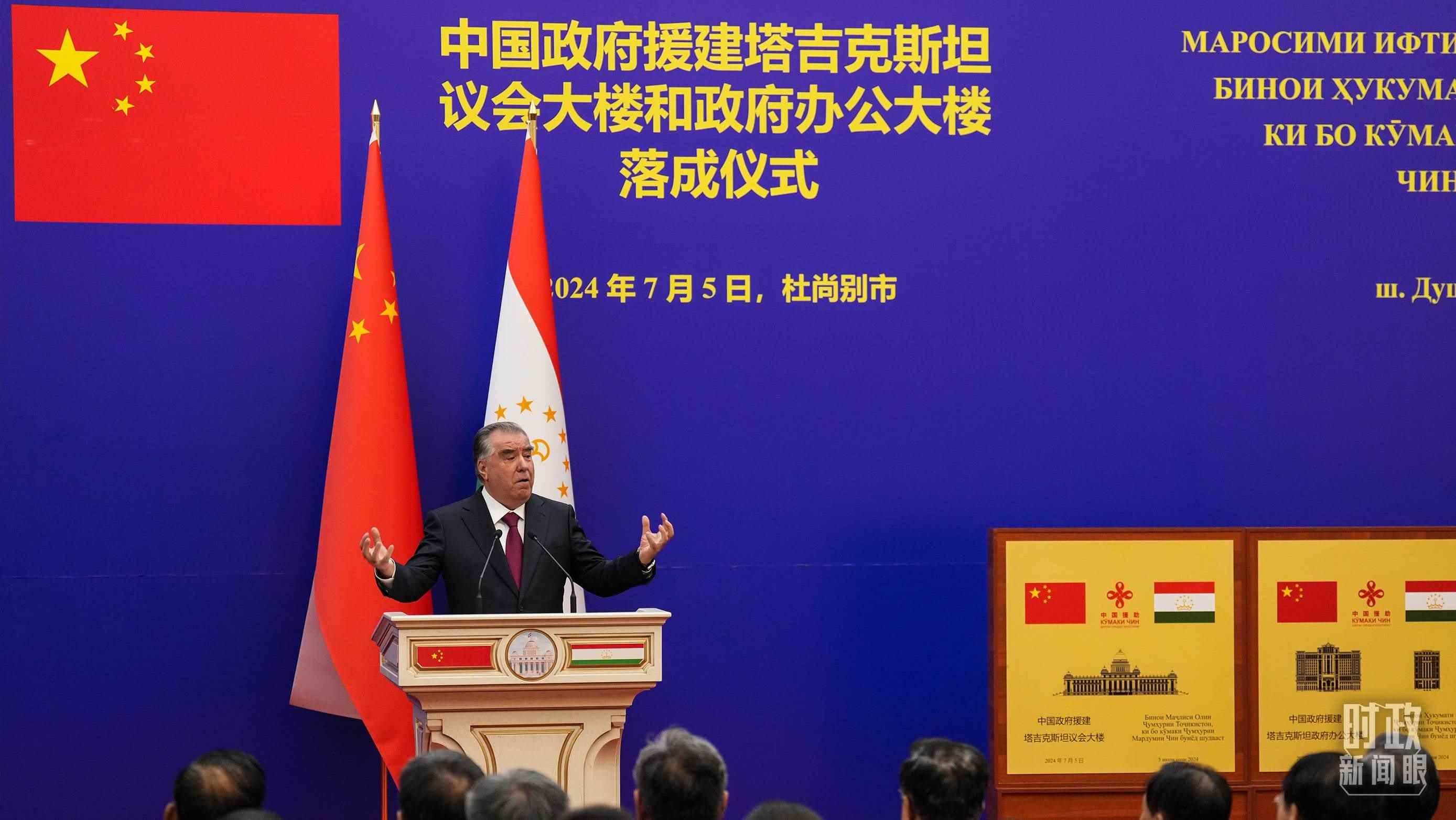 △拉赫蒙總統(tǒng)在落成儀式現(xiàn)場。（總臺記者李晉拍攝）