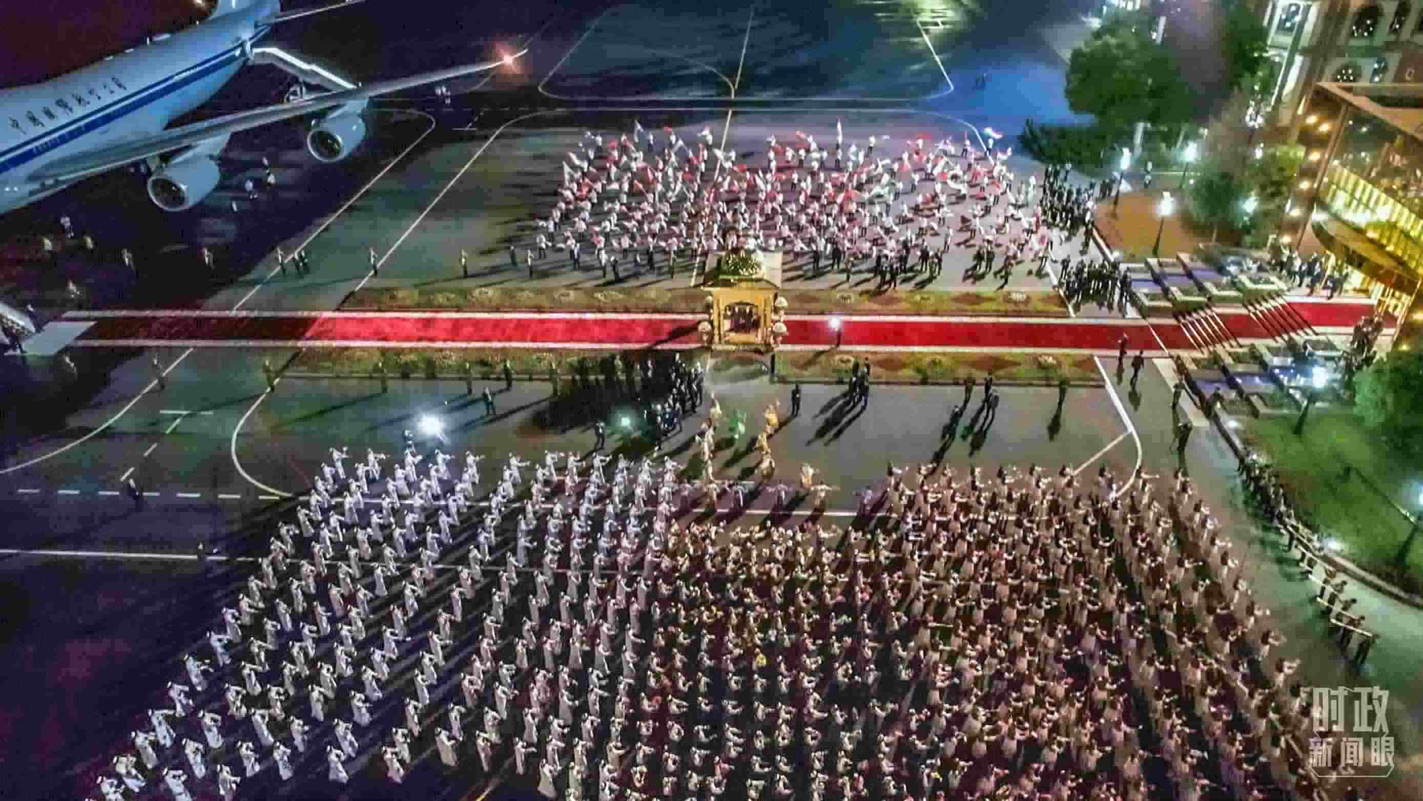 △塔方在機場舉行的盛大迎賓儀式。（總臺央視記者邢彬）