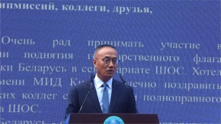 外交部副部長陳曉東出席活動并致辭。主辦方供圖