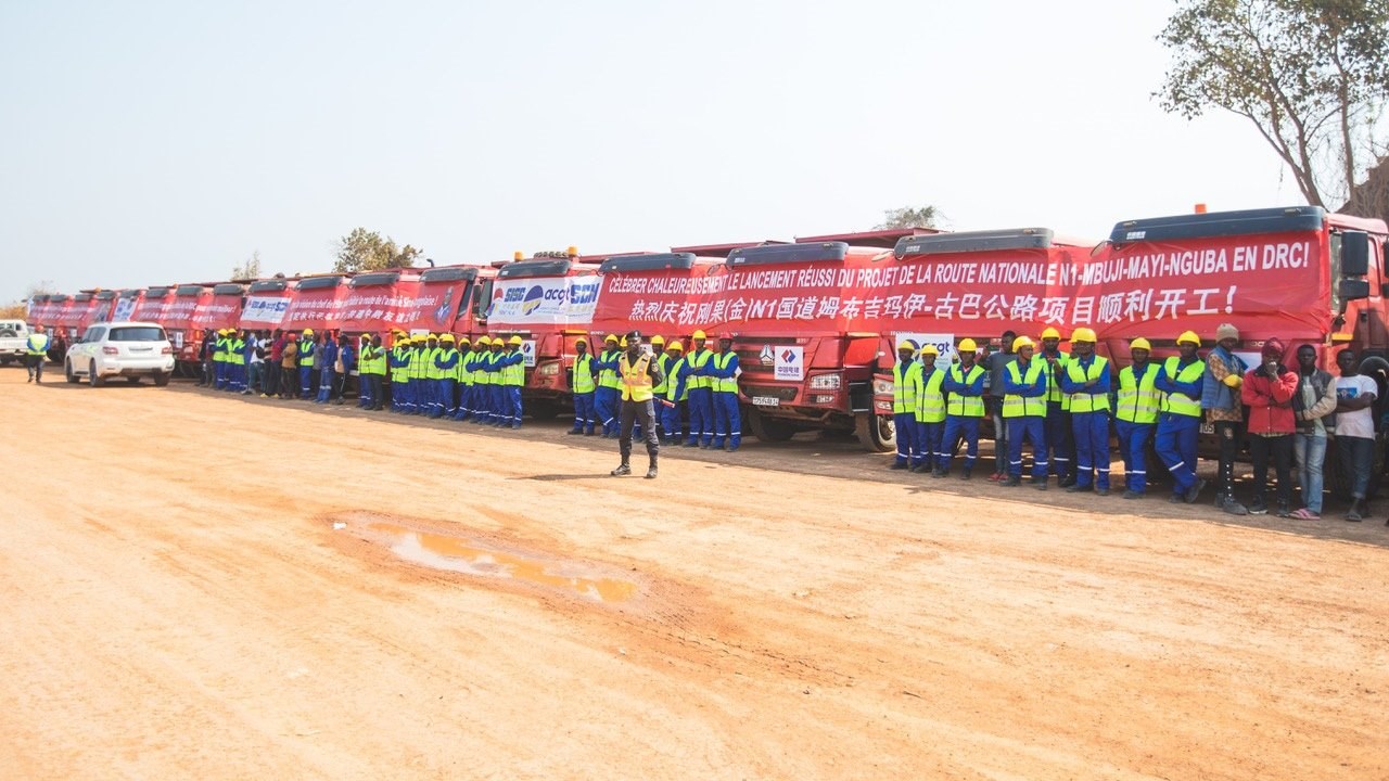 項(xiàng)目開工現(xiàn)場(chǎng)。中鐵資源集團(tuán)供圖