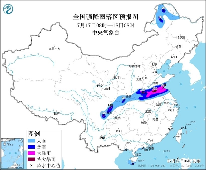 全國強降雨落區(qū)預報圖（7月17日08時-18日08時）