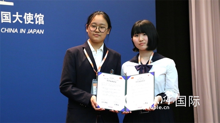 中日小大使共同發(fā)表友好宣言。人民網(wǎng) 許可攝